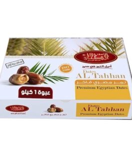 بلح الطحان كيلو